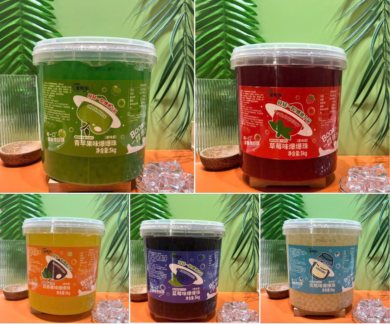 Hạt nổ cao cấp – topping hoàn hảo cho trà sữa và đồ uống sáng tạo.
